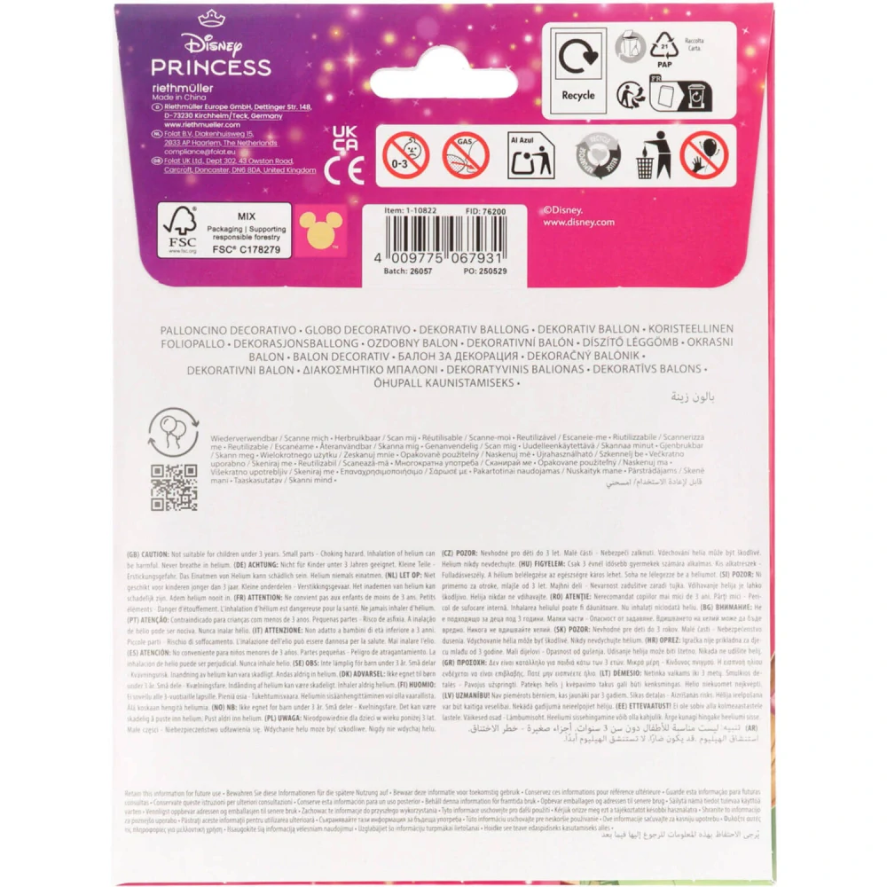 Fóliový balonek Disney princezny Happy Birthday kruh 45 cm