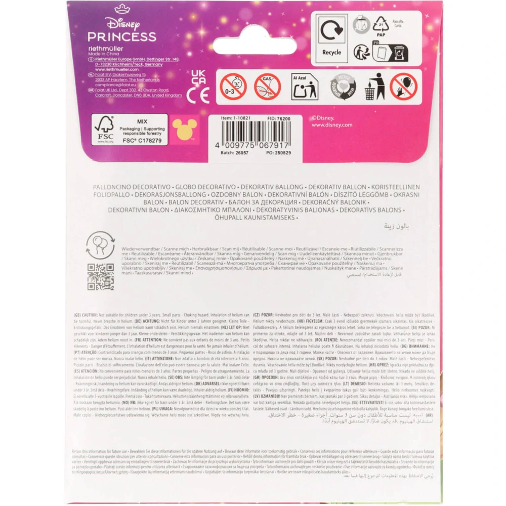Fóliový balonek Disney princezny kruh 45 cm