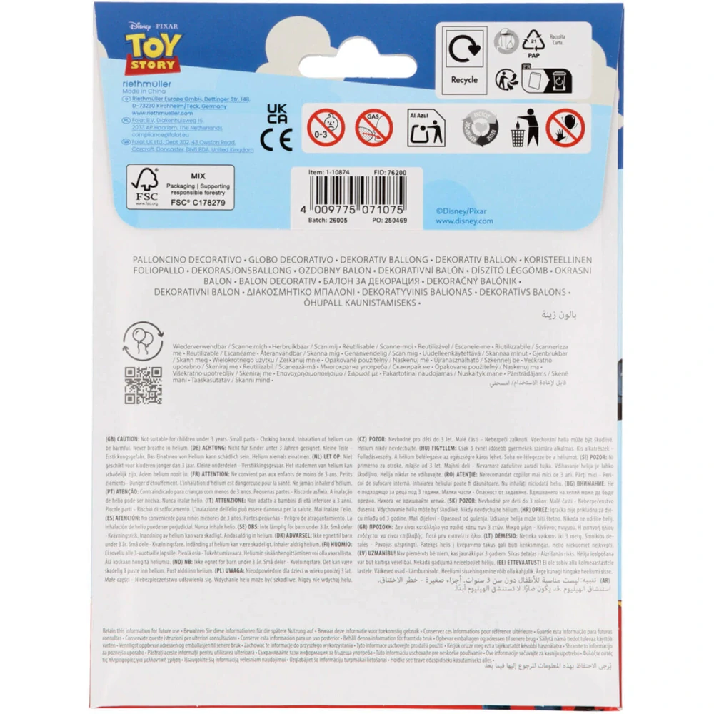 Fóliový balonek oboustranný Toy Story 63 cm